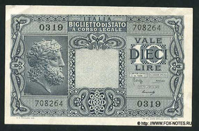Денежные знаки Королевства Италии BIGLIETTO DI STATO выпускавшиеся в 1944 г. 