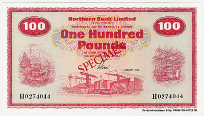 NORTHERN BANK LIMITED 100 pounds 1980