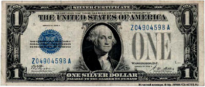 US Silver Certificates 1 dollar Series of 1928 