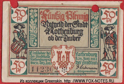 Notgeld der Stadt Rothenburg ob der Tauber. 24. Juni 1921. 50 Pfennig