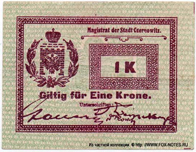 Czernowitz 1 Krone