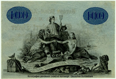 Danziger Privat-Actien Bank  100 Thaler 1873