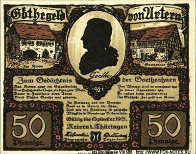 Stadt Artern 50 Pfennig 1921. NOTGELD Gothegeld