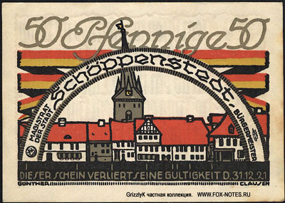 Stadt Schöppenstedt Gutschein. 1922