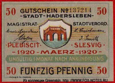 Stadt Hadersleben 50 Pfennig 1920 Notgeld
