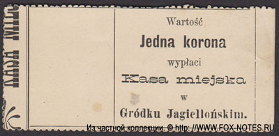 Kasa miejska Gródku Jagiellońskim jedna korona 1914