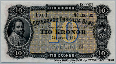 Gotherborgs Enskilda Bank 10 kronor 1879 SPECIMEN