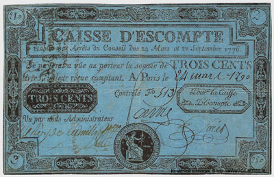Caisse d'Escompte банкнота 300 ливров 1790