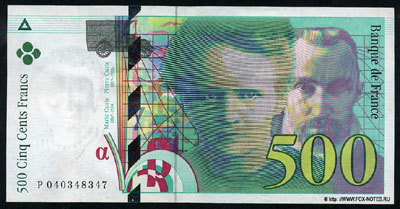 Франция банкнота 500 франков 1998