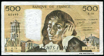 Франция банкнота 500 франков 1974