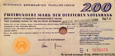 дорожный чек Deutsche Notenbank 200 марок