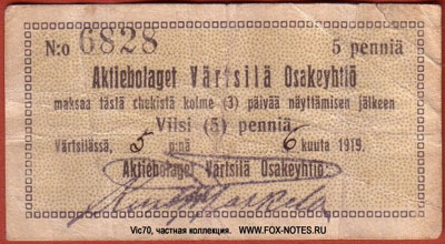 Atirnbolaget Värtsilä Osakehtiö  5 penni 1919