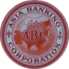Каталог бумажных денежных знаков. Asia Banking Corporation