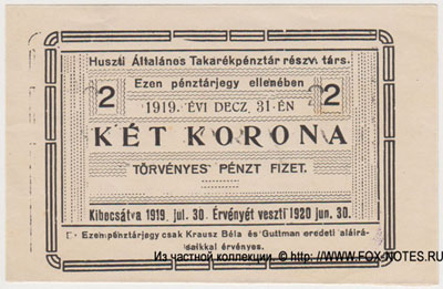 Huszt Általános Takarékpénztár részv. társ. 2 korona 1919