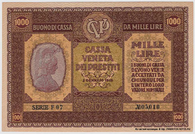 Cassa Veneta dei Prestiti 1000 lere 1918