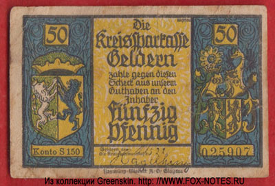 Kreissparkasse Gadebusch 50 pfennig 1922 notgeld