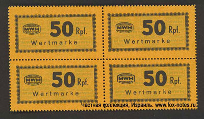 Metallwerke Holleischen G.m.b.H. (MWH) Wertmarke 50 Rpf.