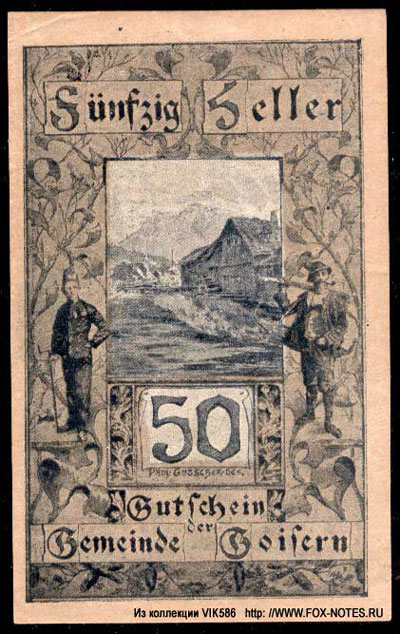 Gemeinde Bad Goisern Gutschein 50 heller 1920