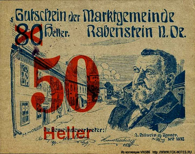 Marktgemeinde Rabenstein 50 heller notgeld