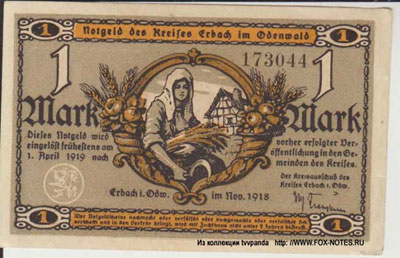Kreis Erbach im Odenwald Notgeld. 1918