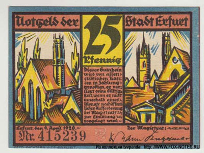 Stadt Erfurt Notgeld. 1920