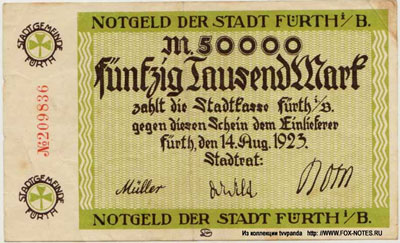 Stadtkasse Fürth Notgeld Der Stadt Fürth i/B. 14. Aug. 1923.