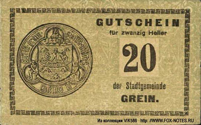 Stadtgemeinde Grein gutschein 20 heller notgeld 1920