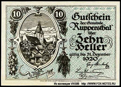 Notgeld Österreich Gemeinde Ruppersthal Gutschein / Notgeld. Gültig bis 31.12.1920.