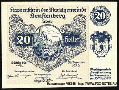 Notgeld Österreich Marktgemeinde Senftenberg 20 heller