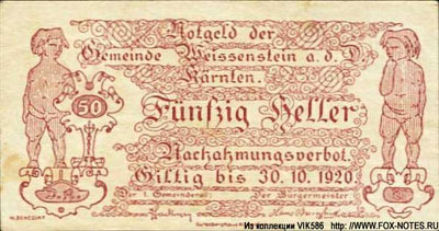 Notgeld Österreich Gemeinde Weissenstein a. d. Karnten 50 heller
