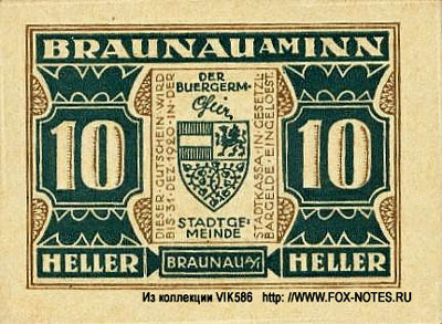 Stadtgemeinde Braunau am Inn Gutschein 10 Heller Notgeld