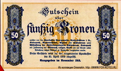 Sparkasse Groß Schönau 50 Kronen 1918 Notgeld