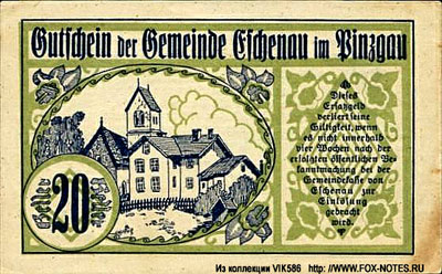 Gemeinde Eschenau 50 heller notgeld