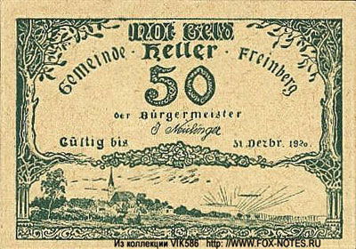 Gemeinde Freinberg 50 heller notgeld