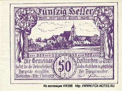 Городские, частные выпуски (нотгельды) Австрии