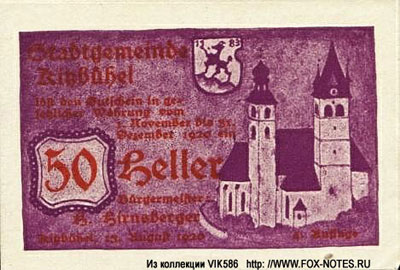 Stadtgemeinde Kitzbühel 50 heller notgeld