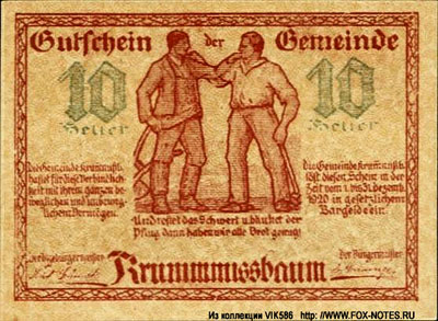 Gemeinde Krummnußbaum 10 heller notgeld