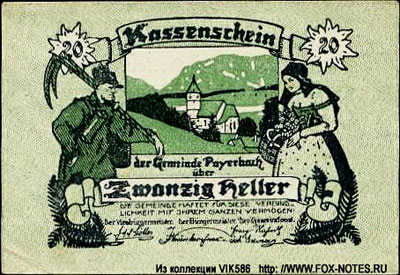 Notgeld Österreich Gemeinde Payerbach Kassenscheine 20 heller
