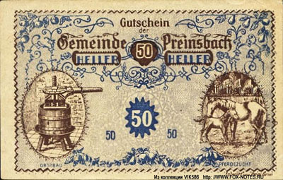 Gemeinde Preinsbach 50 heller notgeld