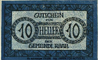 Marktgemeinde Raab Gutschein 10 heller 1919