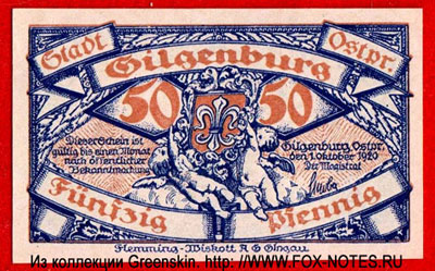 Stadt Gilgenburg 50 pfennig 1920 notgeld