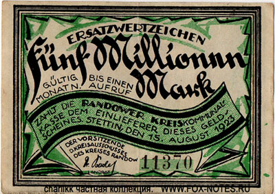 Kreiskommunalkasse Stettin 5000000 Mark 1923 Notgeld