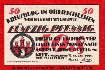 Stadt Kreuzburg 50 pfennig 1921 notgeld Preußische Provinz Oberschlesien