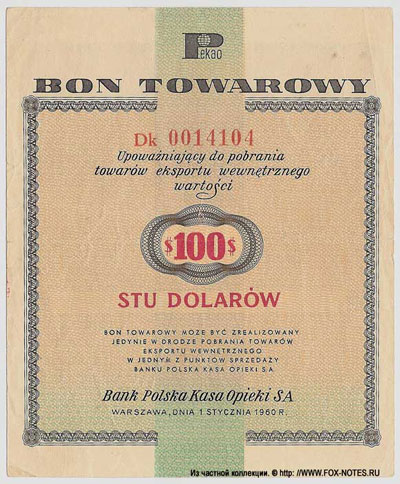 Bank Polska Kasa Opieki S.A. (Pekao) 100 dollars 1960