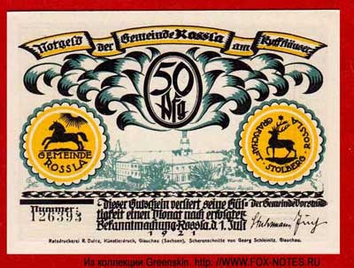 Notgeld der Gemeinde Rossla am Kyffhäuser. 1. Juli 1921. 50 Pfennig