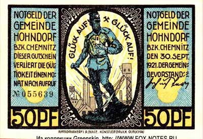 Notgeld der Gemeinde Hohndorf. 50 Pfennig 1921