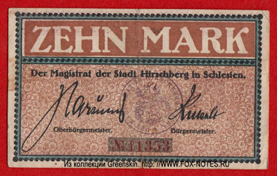 Notgeld der Stadt Hirschberg 10 Mark 1918