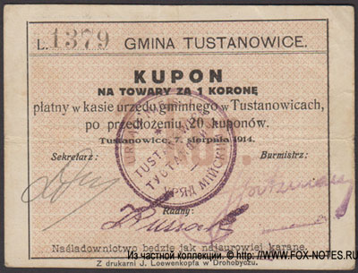 Gmina Tustanowice Kupon. 7. sierpnia 1914. 1 Korone