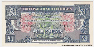 British Armed Forces  1 pound 1946