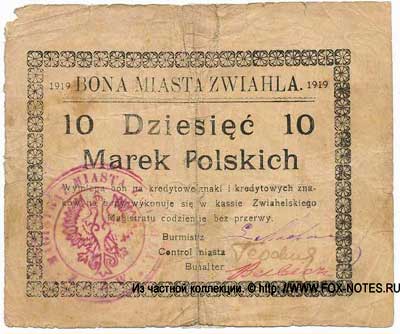 Bona Miasta Zwiahla. 1919. 10 марок польских.